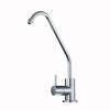 Кран чистой воды NCP V833, цвет - хром (Тайвань)