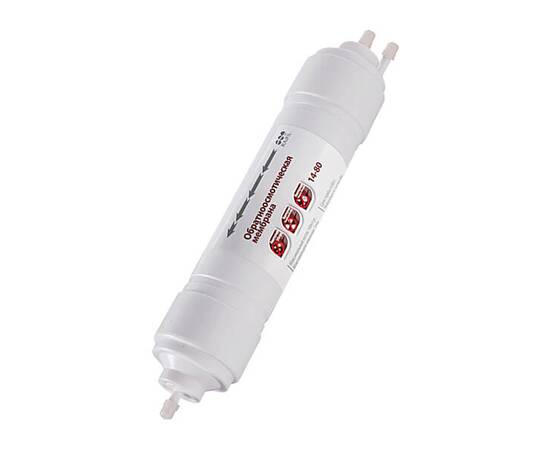 14" IL мембрана обратного осмоса, неразборная RAIFIL, 50 гал